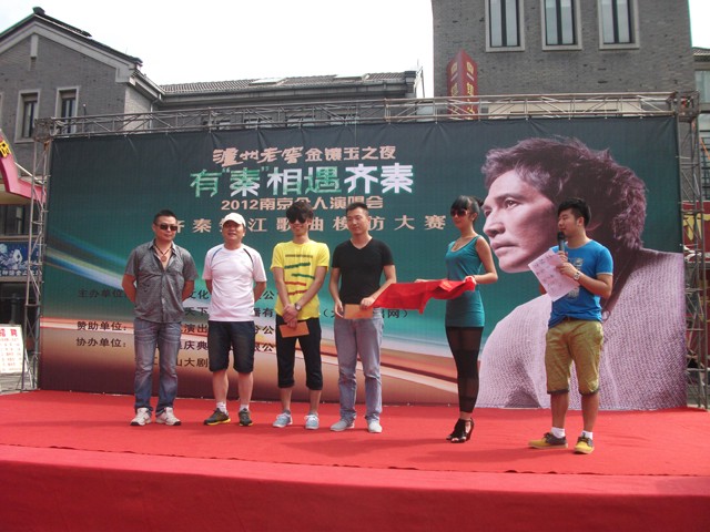 有秦相遇齊秦2021南京個人演唱會 有秦相遇齊秦2021南京個人演唱會